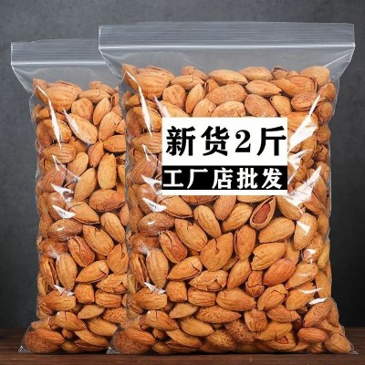 g罐装巴旦木奶油味坚果零食批发散装干果大颗粒扁桃仁含罐g图2