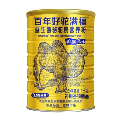 骆驼奶粉 百年好驼满福1kg骆驼奶营养粉 中老年成人蛋白粉驼奶粉图4