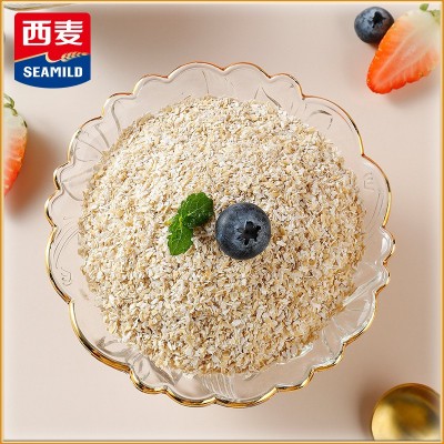 麦片燕麦麸皮25kg高蛋白质懒人健身速食谷物代餐厂家批发散装图3