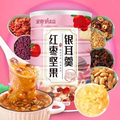 【一件代发】红枣坚果银耳羹方便免煮冲泡即食颗粒早晚餐营养代餐图3