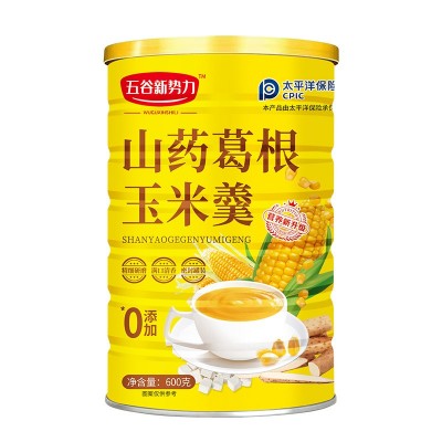 【一件代发】山药葛根玉米羹600克原味早餐冲饮山药葛根玉米研磨图4