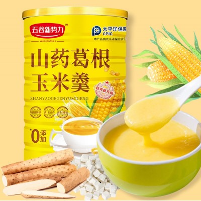 【一件代发】山药葛根玉米羹600克原味早餐冲饮山药葛根玉米研磨图2