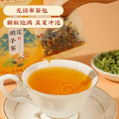 北京同仁堂菊花决明子茶清去火益护熬夜肝火消养生茶工厂一件代发图2