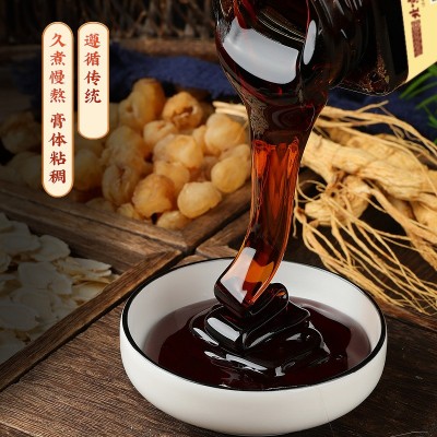 北京同仁堂玉灵膏文火蒸制桂圆西洋参产后滋卜膏工厂批发一件代发图3