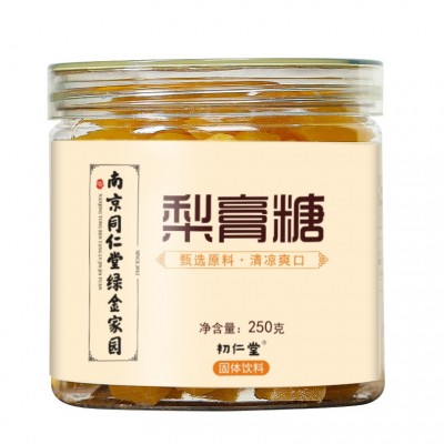 南京同仁堂梨膏糖古方熬制罗汉果清凉润喉糖休息零食厂家一件代发图4