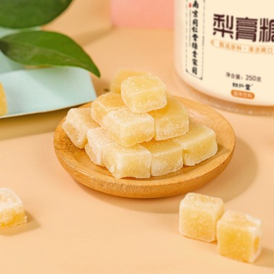 南京同仁堂梨膏糖古方熬制罗汉果清凉润喉糖休息零食厂家一件代发图5