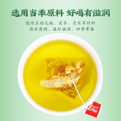 李时珍五指毛桃茯苓茶240克 赤小豆芡实薏苡仁养生三角包图4