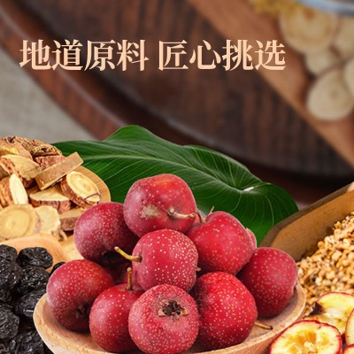 桂花酸梅晶商用原料免煮老北京酸梅汤固体饮料夏季速溶酸梅 汤批发图4