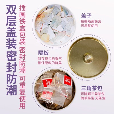 菊花决明子茶蜜桃乌龙茶小罐装三角包八宝养生茶 红豆薏米 茶批发图3
