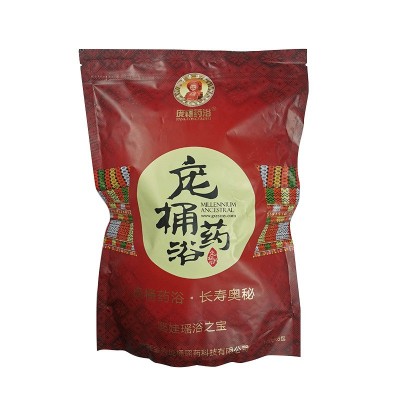 庞桶瑶浴泡澡包婴娃瑶浴之宝正品泡浴小儿专泡草本药浴粉包图4