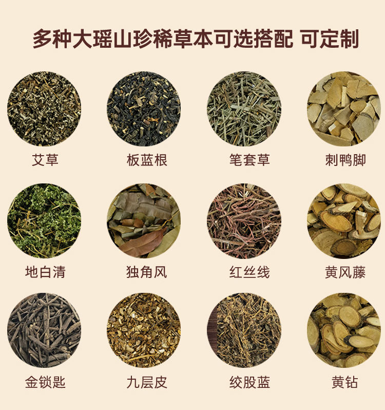 阿里足浴修过的详情_05