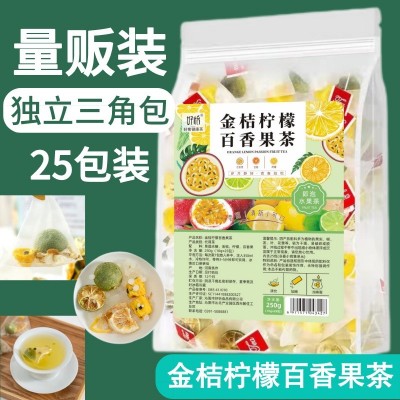 金桔百香果茶冻干柠檬片蜂蜜网红水果茶批发青桔柑源头花茶包厂家图4