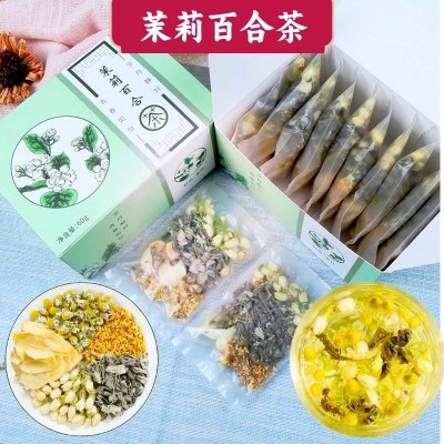 茉莉百合茶花茶包批发代发菊花茶桂花茶睡觉熬夜常备茉莉花茶叶