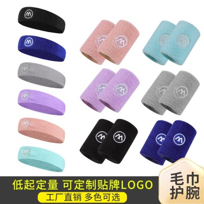 毛巾护腕吸汗毛巾护手腕 羽毛球篮球健身瑜伽护腕 批发运动 护腕图2
