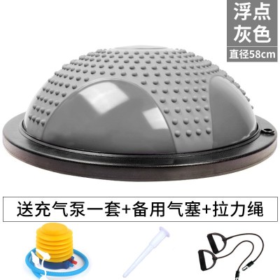 波速球瑜伽平衡球半球半圆平衡球健身球普拉提球瑜伽器材按摩bo球图4