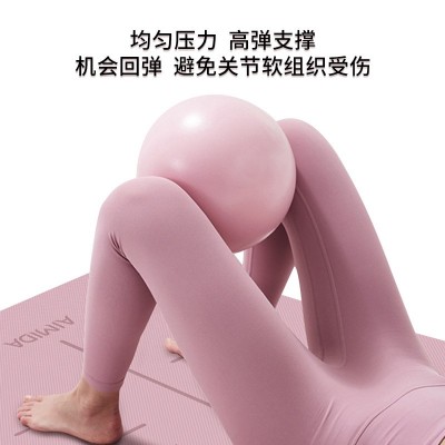 普拉提小球加厚防爆正品健身迷你25cm孕妇瑜伽小球儿童感统训练球图3