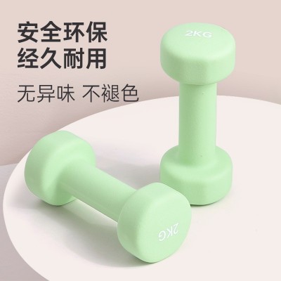 浸塑小哑铃女士健身家用器材瑜伽锻炼儿童小学男臂肌纯铁套装组合图3