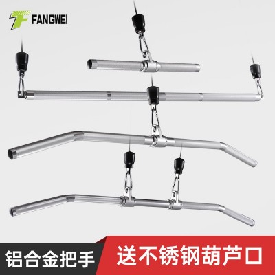 高位下拉把手小飞鸟龙门架拉背划船推胸把手健身器材背肌训练配件