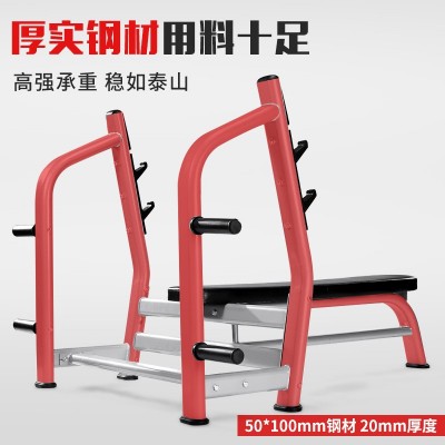 平板卧推架商用举重床杠铃架深蹲架杠铃套装家用多功能健身器材图3