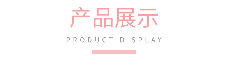 详情_05.jpg