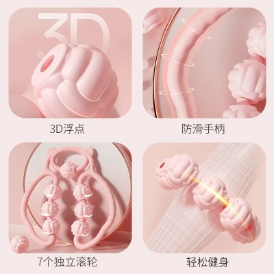 特泽瓦七轮环形夹腿器肌肉放松按摩美腿器小腿肌肉按摩棒瑜伽家用图4