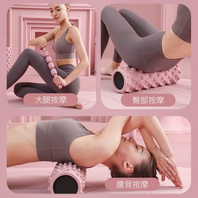 瑜伽狼牙棒肌肉放松泡沫轴 大腿按摩棒空心瑜伽滚轴滚筒健身器材图2