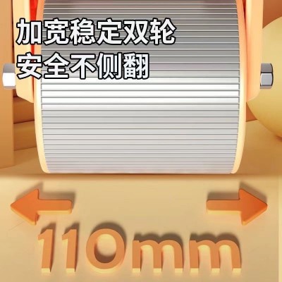 健腹轮自动回弹收腹卷腹练腹肌神器男女家用肘撑滚轮运动健身器材图3