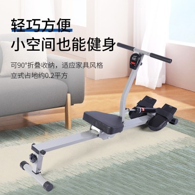 可折叠液阻阻力划船机家用液压划船器室内健身器材健身器材跨境图3