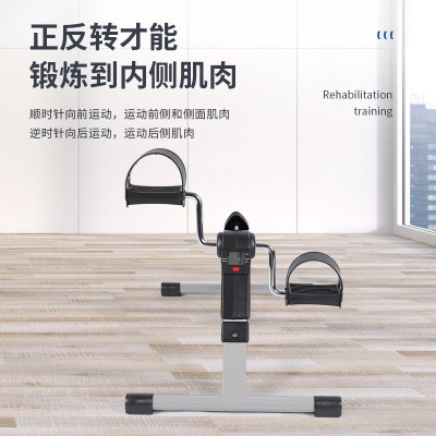 可折叠带显示屏迷你健身车踏步机腿部训练器桌下脚踏车家用跨境图4