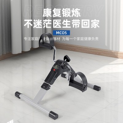 可折叠带显示屏迷你健身车踏步机腿部训练器桌下脚踏车家用跨境