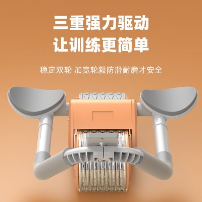猛吸肘撑健腹轮自动回弹俯卧撑板腹肌轮健身器材家用工厂直销腹肌图3