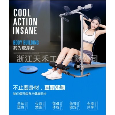 天禾品牌跑步机 厂家直销带助跑多功能运动跑步机现货批发图3