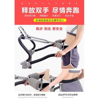 天禾品牌跑步机 厂家直销带助跑多功能运动跑步机现货批发图4