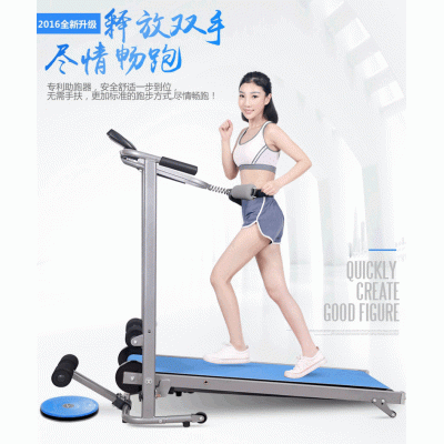新款产品机械跑步机 厂家直供加长新款折叠健身器材现货一件代发图5