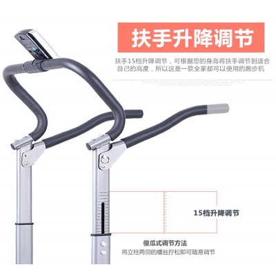 新款产品机械跑步机 厂家直供加长新款折叠健身器材现货一件代发图2