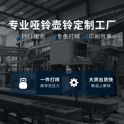 六角浸塑哑铃 家用健身运动器材 女士 亚玲 跨境批发代发图4