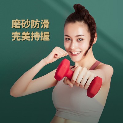 六角浸塑哑铃 家用健身运动器材 女士 亚玲 跨境批发代发图5