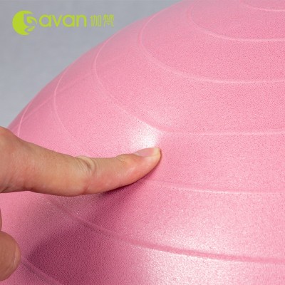 瑜伽球 PVC家用健身运动球 加厚防爆gym ball大龙球 55 65 75cm图3