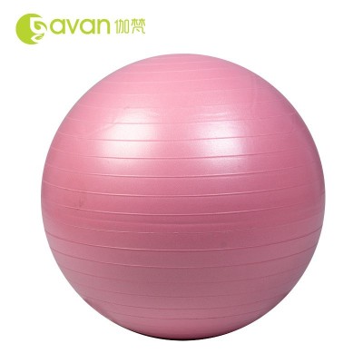 瑜伽球 PVC家用健身运动球 加厚防爆gym ball大龙球 55 65 75cm图5