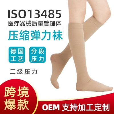 瘦腿袜压缩弹力袜子袜美腿小腿袜保暖压力中筒袜批发秋冬运动袜子c图4