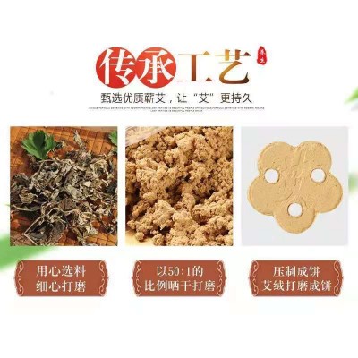 批发五年艾绒饼艾灸盒随身灸家用加热仪器熏蒸仪三孔梅花艾饼