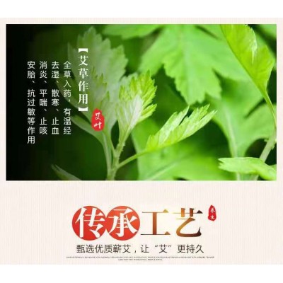 批发五年艾绒饼艾灸盒随身灸家用加热仪器熏蒸仪三孔梅花艾饼图3