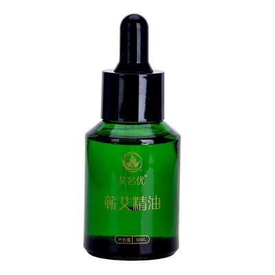 蕲艾精油30ml刮痧推背按摩开穴艾灸复方艾草精油图5