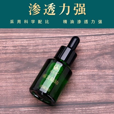 蕲艾精油30ml刮痧推背按摩开穴艾灸复方艾草精油图4