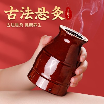 蕲艾陶瓷美容院多功能艾灸罐刮痧罐按摩家用艾灸盒熏蒸仪温灸器具图4