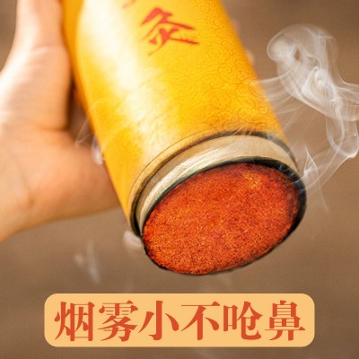 蕲春李时珍蕲艾雷火灸艾灸艾绒艾草加粗粗艾条批发美容院艾灸馆