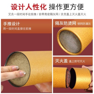 蕲春李时珍蕲艾雷火灸艾灸艾绒艾草加粗粗艾条批发美容院艾灸馆图2