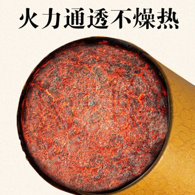 蕲春李时珍蕲艾雷火灸艾灸艾绒艾草加粗粗艾条批发美容院艾灸馆图4