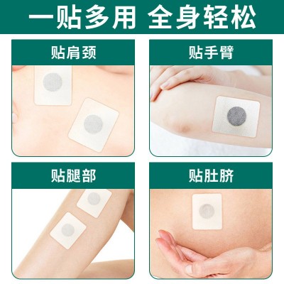 三伏贴30贴三九贴成人儿童穴位贴艾灸贴关节贴厂家批发图2