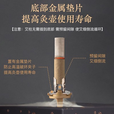 新款型艾灸盒随身灸家用圆形便携艾灸盒子工具全身通用小艾灸罐壶图3
